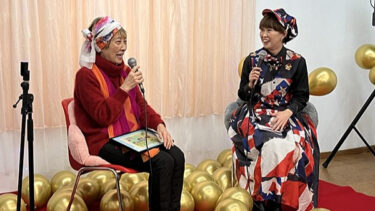 草間彌生さんとのパリ／小春